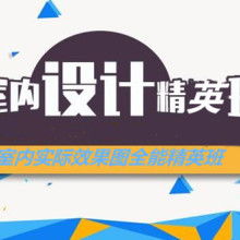 聚焦優質教育資產，賦能未來——惠州市宏升教育投資管理有限責任公司的資產管理服務