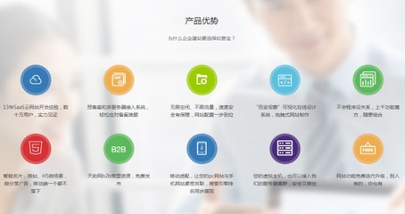 眾贏天下 免費信息發(fā)布與一站式信息咨詢平臺